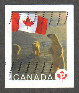 Canada Scott 2191 Used - Click Image to Close